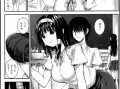 大嘘全彩漫画,奇幻色彩中的奇幻冒险之旅