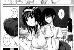 大嘘全彩漫画,奇幻色彩中的奇幻冒险之旅