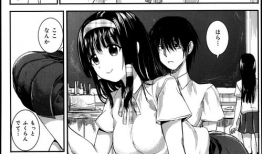 大嘘全彩漫画,奇幻色彩中的奇幻冒险之旅