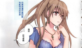 怀孕漫画邪恶漫画,邪恶漫画里的怀孕趣事