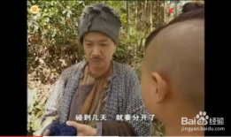 网红唐伯虎吃瓜视频大全,笑料百出，网红搞笑盛宴