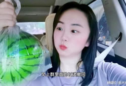 女网红吃瓜有哪些,揭秘娱乐圈幕后故事