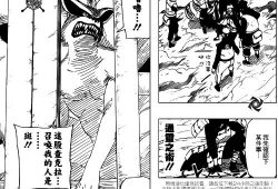 色漫画之火影,热血青春，忍者传奇
