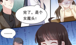 女豹漫画图片,野性魅力，一跃成画