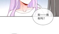 妹怪漫画,奇幻校园的甜蜜冒险之旅