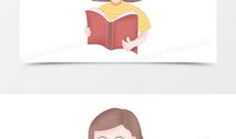读书日漫画,读书日里的趣味漫画之旅