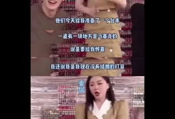 网曝视频在线吃瓜,在线吃瓜群众围观奇闻异事