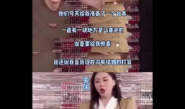 网曝视频在线吃瓜,在线吃瓜群众围观奇闻异事