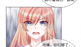 漫画地位,揭秘不朽地位背后的传奇故事
