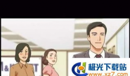 17种幻想情侣游戏漫画,17种甜蜜互动，解锁浪漫奇幻之旅