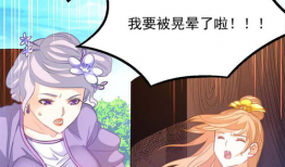 躺下漫画,揭秘日常生活中的幽默与智慧