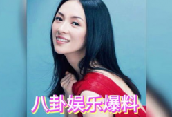 刺猬明星娱乐网吃瓜,娱乐圈最新吃瓜大事件！
