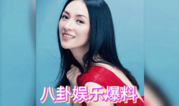 刺猬明星娱乐网吃瓜,娱乐圈最新吃瓜大事件！