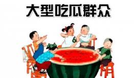 在线吃瓜群众网,揭秘在线围观背后的故事