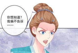 不屑漫画,揭示现实中的讽刺与幽默