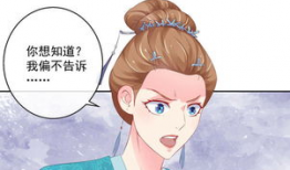 不屑漫画,揭示现实中的讽刺与幽默