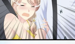 神秘帝少甜宠妻漫画全集,漫画全集甜蜜揭秘