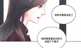 外甥漫画,童真视角下的趣味世界