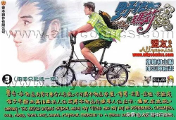 香港漫画老婆仔,描绘市井生活的温馨画卷