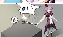 躺下漫画,揭秘日常生活中的幽默与智慧