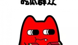 吃瓜网永不迷路,揭秘娱乐圈热点，带你轻松掌握潮流动态
