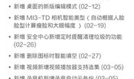 吃瓜网5.1网址怎么下载,轻松下载，畅享娱乐盛宴