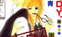 漫画o.b,幽默与讽刺交织的漫画世界