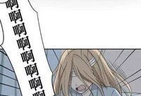 黑色曼陀罗漫画免费,暗夜绽放的禁忌之花
