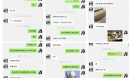 网红吃瓜爆料平台官网,揭秘娱乐圈幕后真相