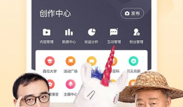 教师吃瓜爆料视频播放下载,揭秘幕后下载热潮