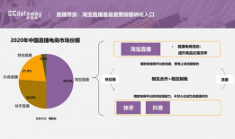农村吃瓜爆料视频大全集,揭秘乡村生活百态