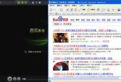 网红吃瓜爆料软件,揭秘娱乐圈幕后真相