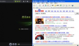 网红吃瓜爆料软件,揭秘娱乐圈幕后真相