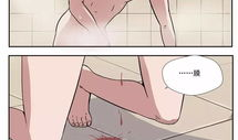 自来水之污漫画全集,自来水之污漫画全集深度剖析