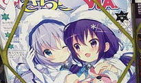 日本黄漫画免费观看,免费观看背后的真相