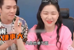 直播间爆料吃瓜是真的吗,吃瓜真相揭秘，是真是假一探究竟
