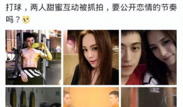 吃瓜黑料网曝门