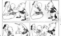 漫画人与马,人与马的和谐交响