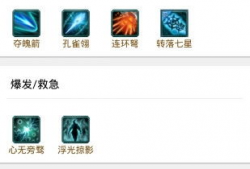 剑网三吃瓜app,揭秘江湖风云，畅享游戏乐趣