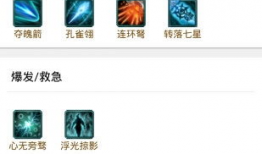 剑网三吃瓜app,揭秘江湖风云，畅享游戏乐趣