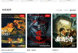 九九精品免费视频视频国产,九九精品免费视频，引领国产影视新潮流