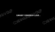 恐怖连体漫画,揭秘恐怖连体漫画背后的惊悚故事