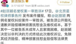 吃瓜网怎么挣钱最快,快速盈利的秘诀解析