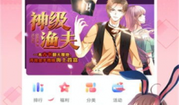 漫画软件那个好,探寻最佳创作利器