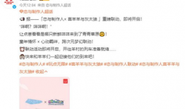 吃瓜大世界网站官网,官网揭秘热门话题背后的真相