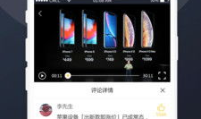 爆料吃瓜视频下载安装,下载安装全过程大揭秘