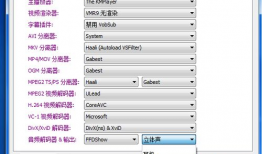 吃瓜网5.1网址怎么下载,轻松下载，畅享娱乐盛宴