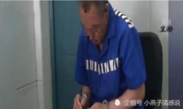 济南女生爆料吃瓜事件视频,揭秘校园内幕风波