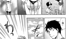 怀孕漫画邪恶漫画,邪恶漫画里的怀孕趣事