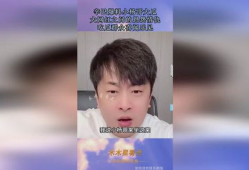 网红吃瓜爆料平台官网,揭秘娱乐圈幕后真相